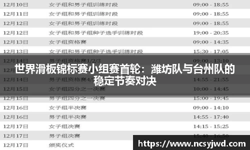 优游国际平台