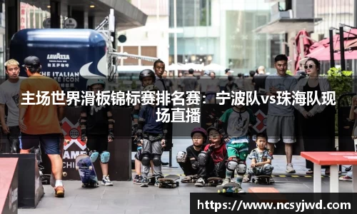 优游国际官方网站