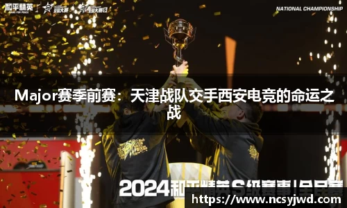 优游国际官方网站