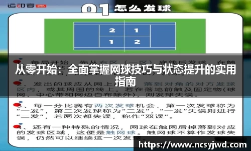 优游国际注册登录