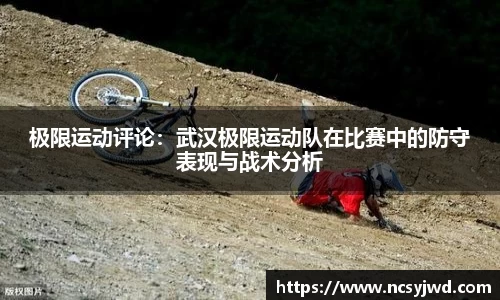 优游国际官方网站