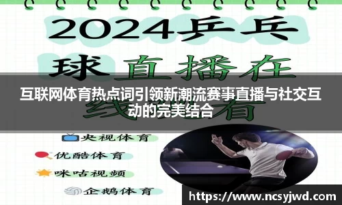 优游国际平台