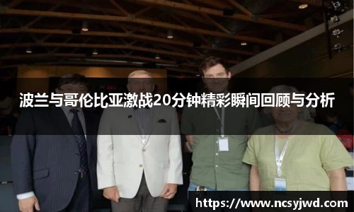 优游国际注册登录